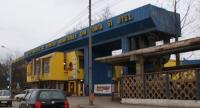 O luna de somaj tehnic pentru 400 de angajati ai Rominserv IAIFO 