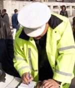 Cercetati penal pentru infractiuni in trafic