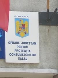 OJPC Salaj  - locul II pe tara la performanta