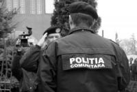 Politia Comunitara - nu culca-te