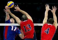 Etapa finala a campionatului de volei al MAI are loc la Zalau