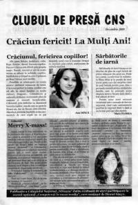Elevi ai CNS despre sarbatorile de iarna