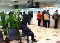 Restante astronomice la impozite si taxe