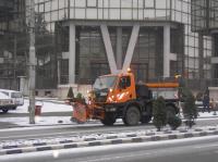 Poleiul a transformat strazile Zalaului in patinoar
