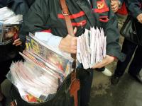 Bodyguard pentru postas
