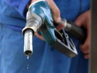 Benzina, la pret record