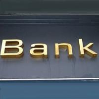 Programul bancilor de Paste