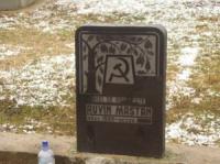 Cimitirul din Romanasi,  bantuit de comunism