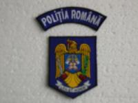 A inceput recrutarea viitorilor politisti