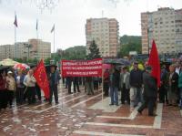 Ieri, pensionarii au pichetat Institutia Prefectului