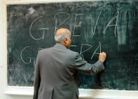 Administratia si educatia, pe linie moarta