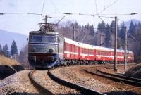 Reduceri de pret la biletele de tren