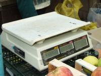 Sudistii vin peste noi cu cantare contrafacute