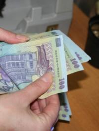 Cercetat penal pentru 40 de lei