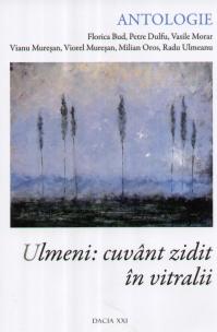 Salajeni intr-o antologie a orasului Ulmeni