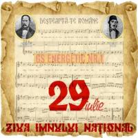 Sarbatoare la Zalau de Ziua Imnului National 