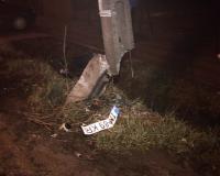 Beat crita, a rupt stalpul de beton