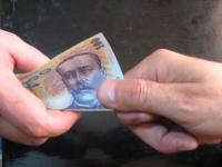 Garda a confiscat peste 800.000 de lei