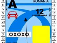 La asa drumuri, se impunea si rovinieta electronica... 
