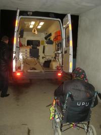 Urgenta supraaglomerata Urgenta supraaglomerata