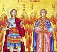 Jandarmii sarbatoresc Ziua Sfintilor Arhangheli Mihail si Gavriil