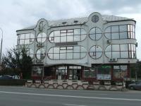 Angajatii de la Pensii cer salarii mari in fata instantei