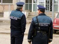 Comert ilegal la o scoala din Jibou