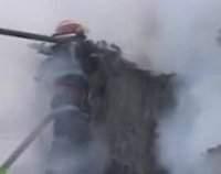 Incendiu de la un cos de fum