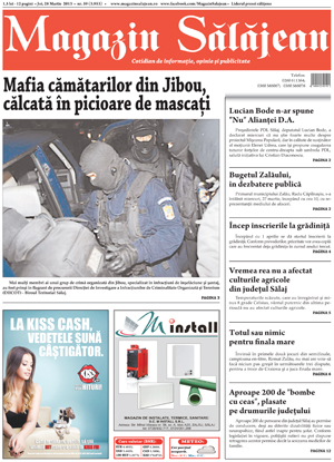 Ediția de acum 10 ani