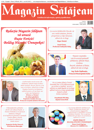 Ediția de acum 10 ani