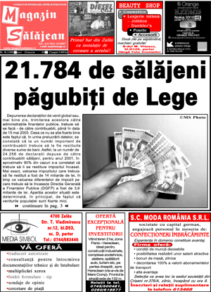 Ediția de acum 20 de ani