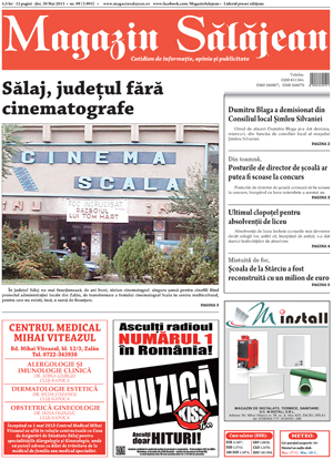 Ediția de acum 10 ani