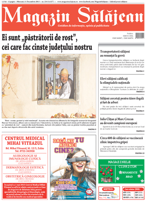 Ediția de acum 10 ani