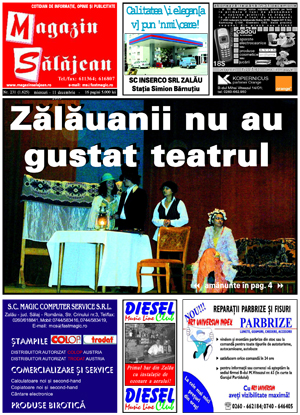 Ediția de acum 20 de ani