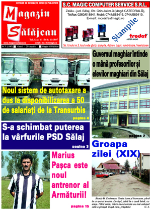 Ediţia de acum 20 de ani