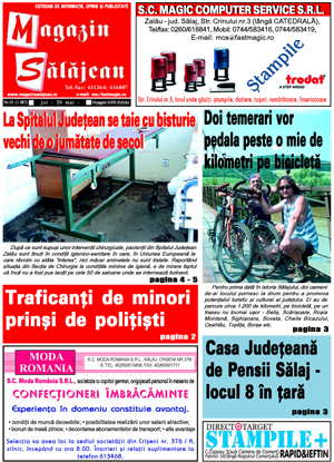 Ediţia de acum 20 de ani