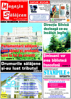 Ediţia de acum 20 de ani