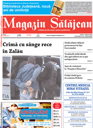 Ediția de acum 10 ani