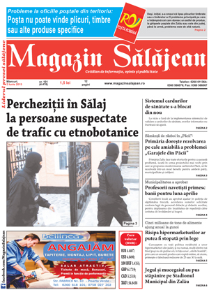 Ediția de acum 10 ani