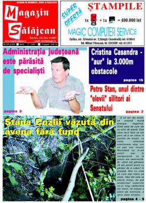 Ediţia de acum 20 de ani