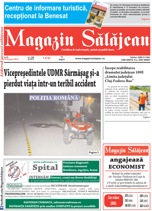 Ediția de acum 10 ani