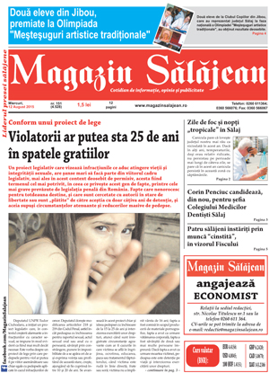 Ediția de acum 10 ani
