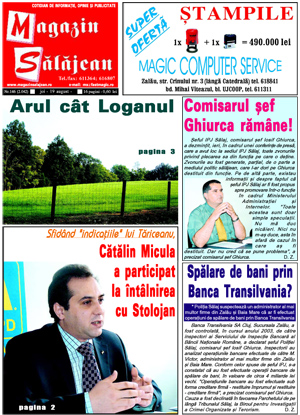 Ediţia de acum 20 de ani