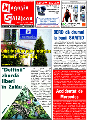 Ediţia de acum 20 de ani