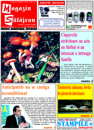 Ediţia de acum 20 de ani