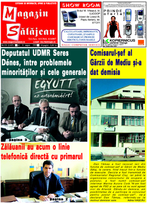 Ediţia de acum 20 de ani