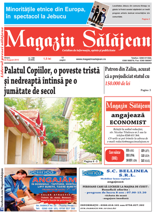 Ediția de acum 10 ani