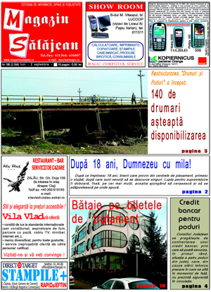 Ediţia de acum 20 de ani