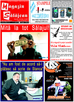 Ediţia de acum 20 de ani
