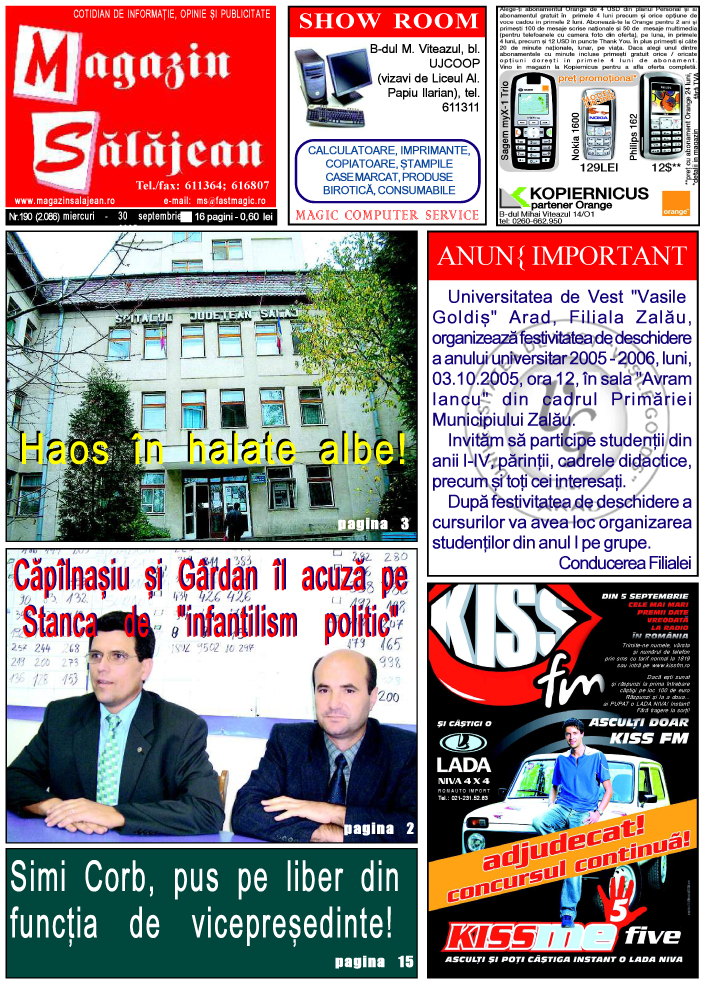 Ediţia de acum 20 de ani